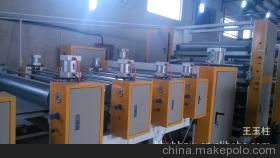 【l供應(yīng)高品質(zhì) 【廠家直銷(xiāo)】 優(yōu)質(zhì) 紙板復(fù)合生產(chǎn)線】?jī)r(jià)格,廠家,圖片,包裝成型機(jī)械,王玉柱-