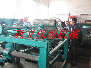 高產(chǎn)量石棉瓦設(shè)備圖片,高產(chǎn)量石棉瓦設(shè)備高清圖片 河南省鞏義市保源機(jī)械廠,