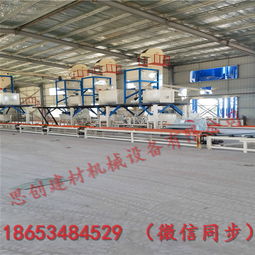 四川免拆復合保溫板設備廠家報價、型號規(guī)格及紙板復合生產線介紹